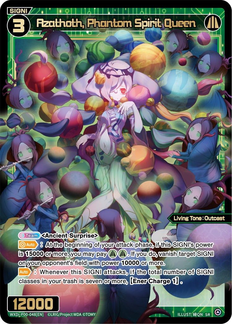 Azathoth, Phantom Spirit Queen, Standard, front